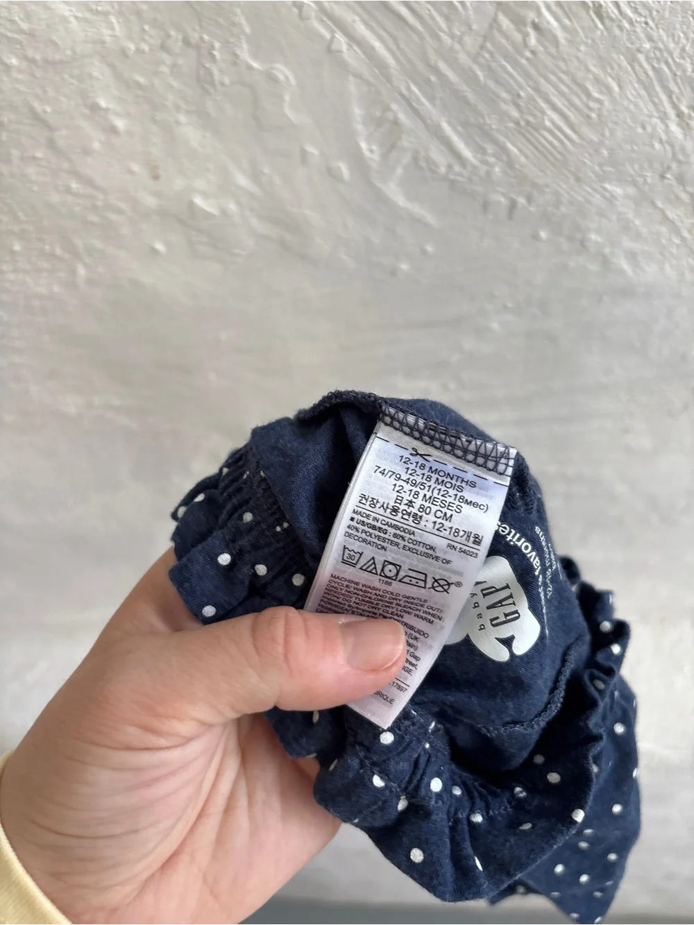 12 month Baby girl gap bloomer pants